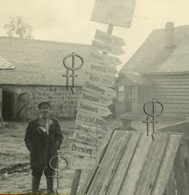 Прикрепленное изображение: сканирование0003.jpg